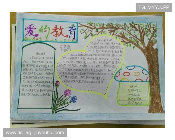 《探索试卷写字与足球结合的创新教育方式及其对学生全面发展的影响》