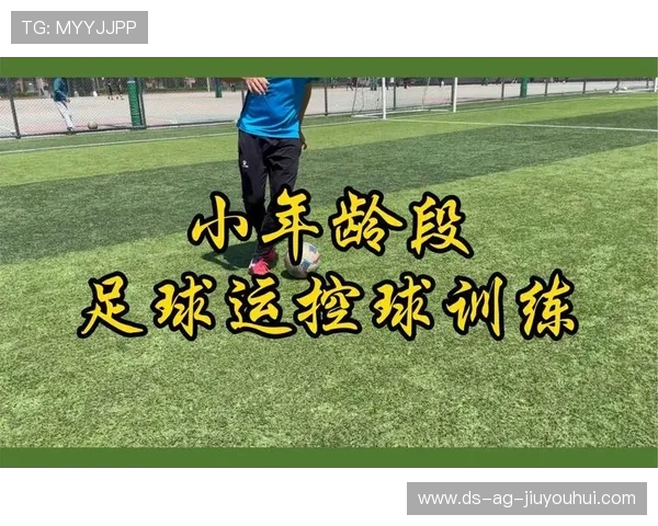 围绕专业足球考试用球的性能评估与训练教学应用实践深度探索研究